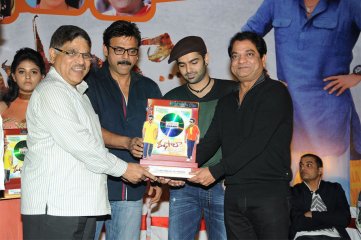 Masala Platinum Disc Function
